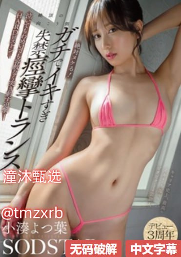 放荡的女教师h-1280高清版高清完整版在线