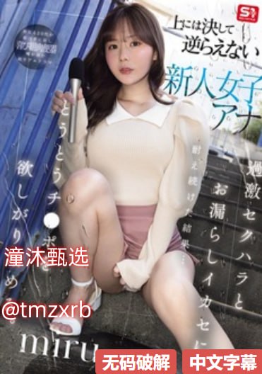 男女裸体无遮挡激情床吻视频-详情高清完整版